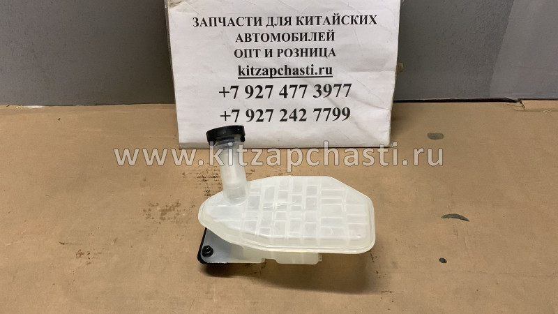 Бачок расширительный JAC N75 1607100LE030