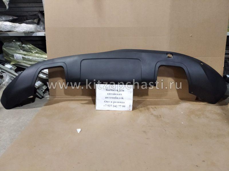 Накладка бампера заднего нижняя Jac S5 2804102U1510