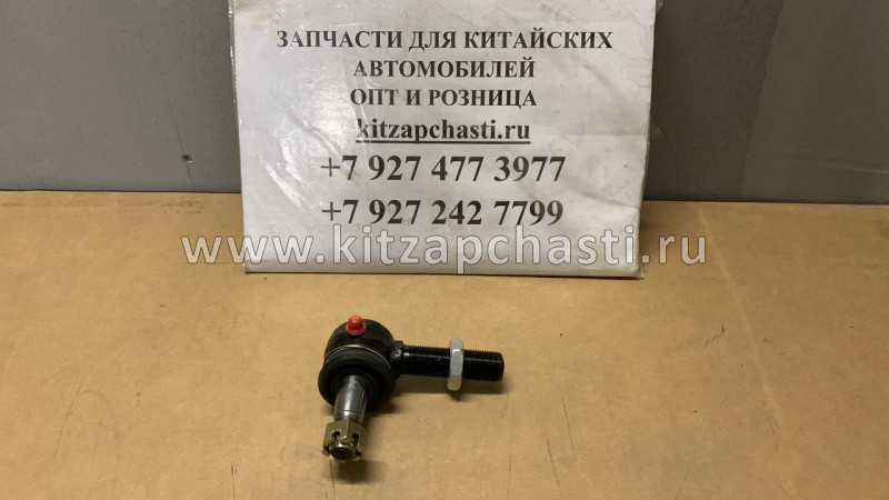 Наконечник рулевой тяги правый JAC N56 3003510N