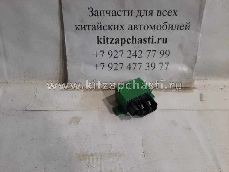 РЕЛЕ ПОДОГРЕВА JAC N350 3735920LG010