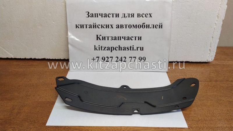 Подкрылок задний правый Chery Very J15-3102032