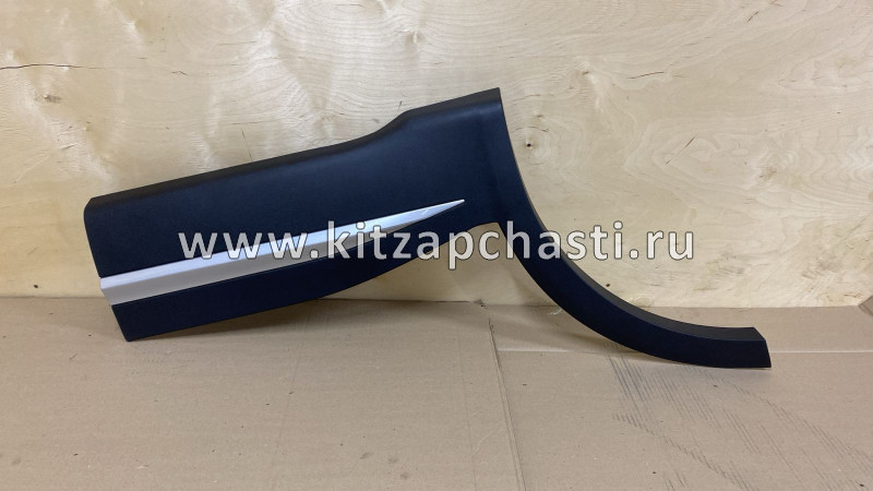 Накладка двери задней правой Chery Tiggo 7 Pro 609001248AA JORDEN JH03TG720073AR